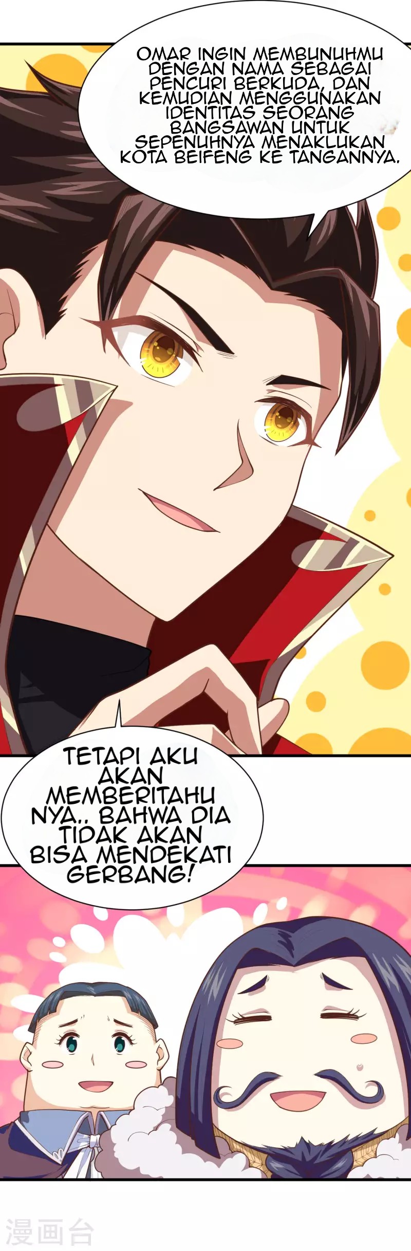 To Be The Castellan King Chapter 64 Gambar 8