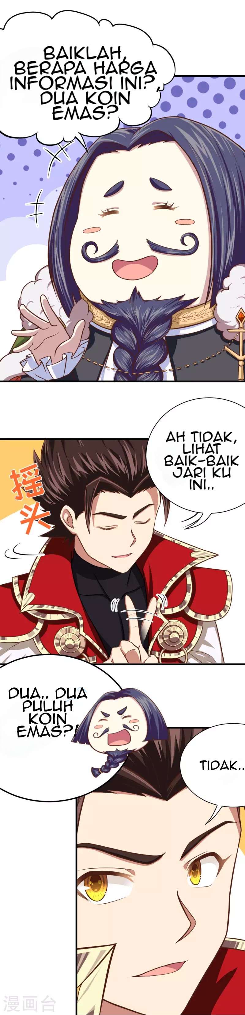 To Be The Castellan King Chapter 61 Gambar 9