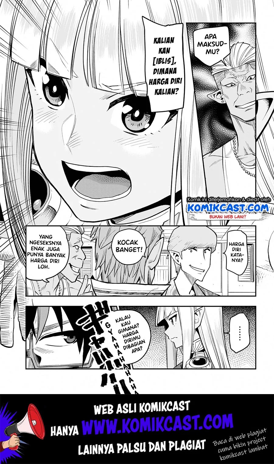 Konjiki no Moji Tsukai: Yuusha Yonin ni Makikomareta Unique Cheat Chapter 57 Gambar 12