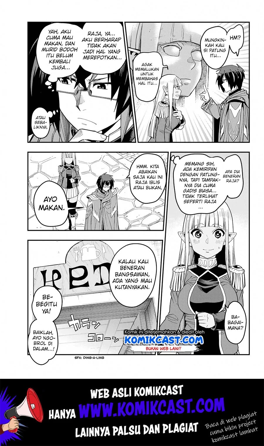 Konjiki no Moji Tsukai: Yuusha Yonin ni Makikomareta Unique Cheat Chapter 57 Gambar 21