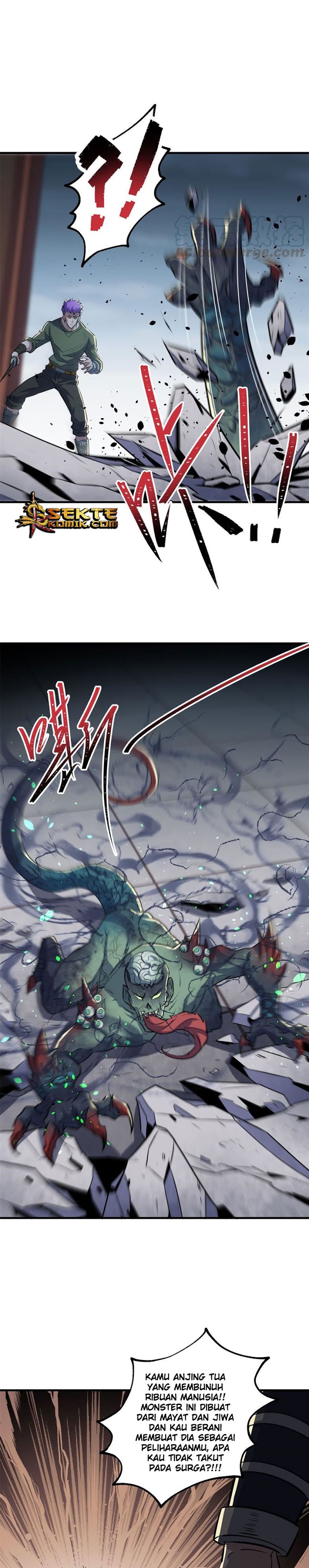 The Hunter Chapter 119 Gambar 12