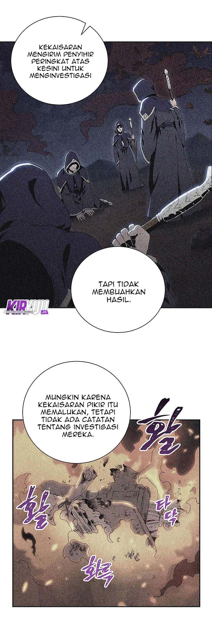 Skeleton Soldier Couldn’t Protect the Dungeon Chapter 62 Gambar 17