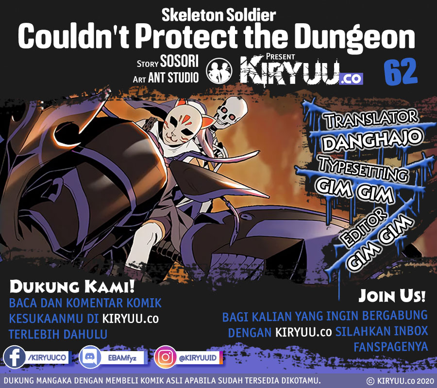 Baca Manhwa Skeleton Soldier Couldn’t Protect the Dungeon Chapter 62 Gambar 2