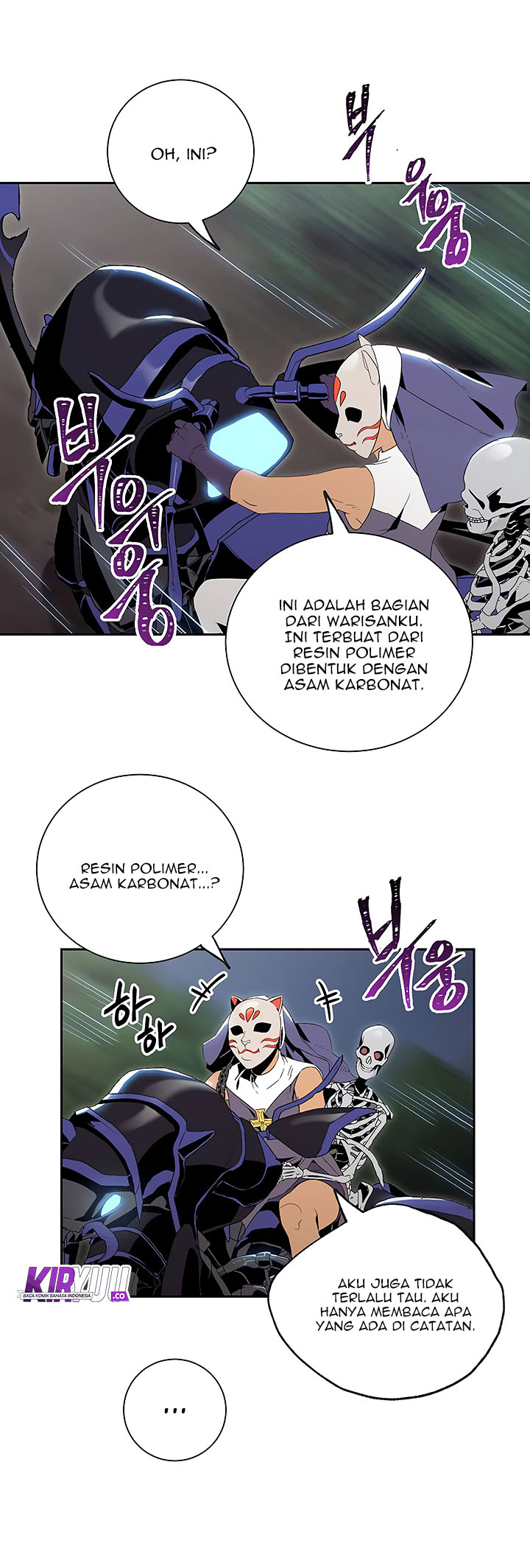 Skeleton Soldier Couldn’t Protect the Dungeon Chapter 62 Gambar 4