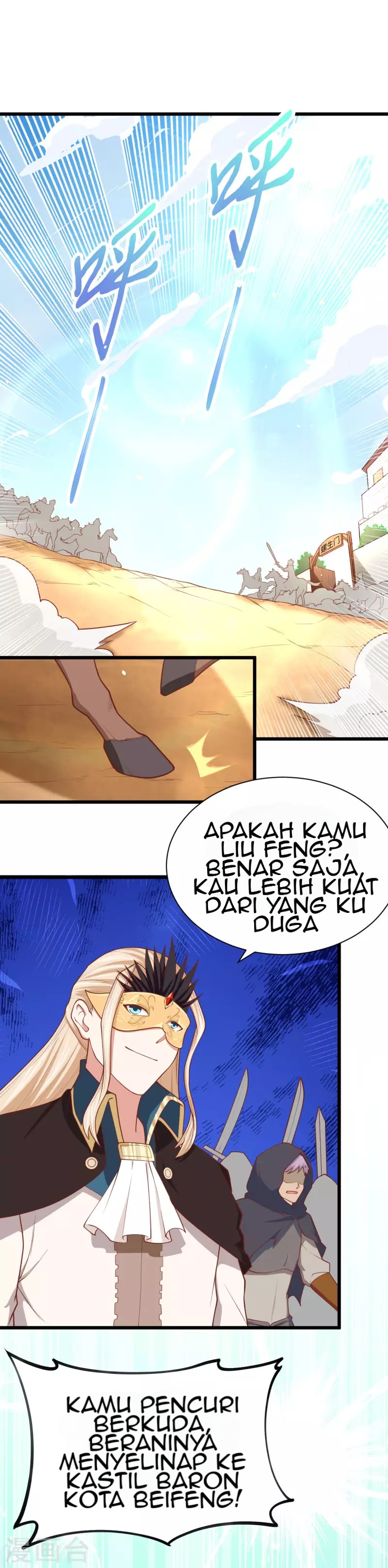 To Be The Castellan King Chapter 66 Gambar 21