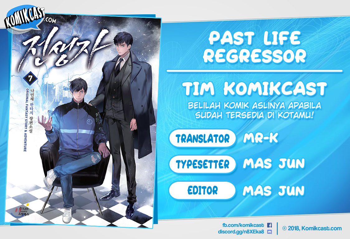 Baca Komik Past Life Regressor Chapter 10 Gambar 1