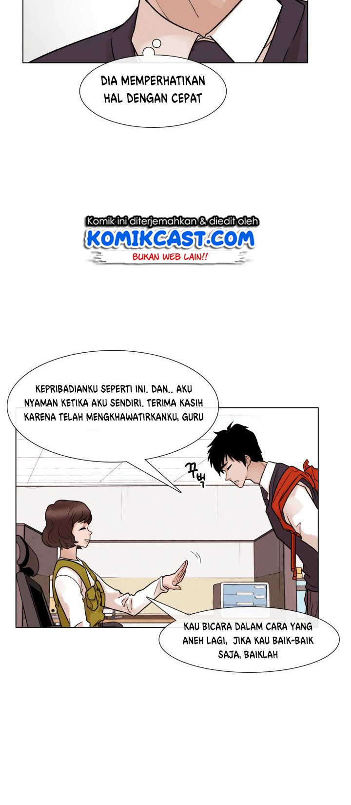 Past Life Regressor Chapter 10 Gambar 14