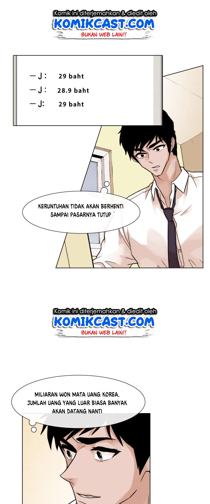 Past Life Regressor Chapter 10 Gambar 22