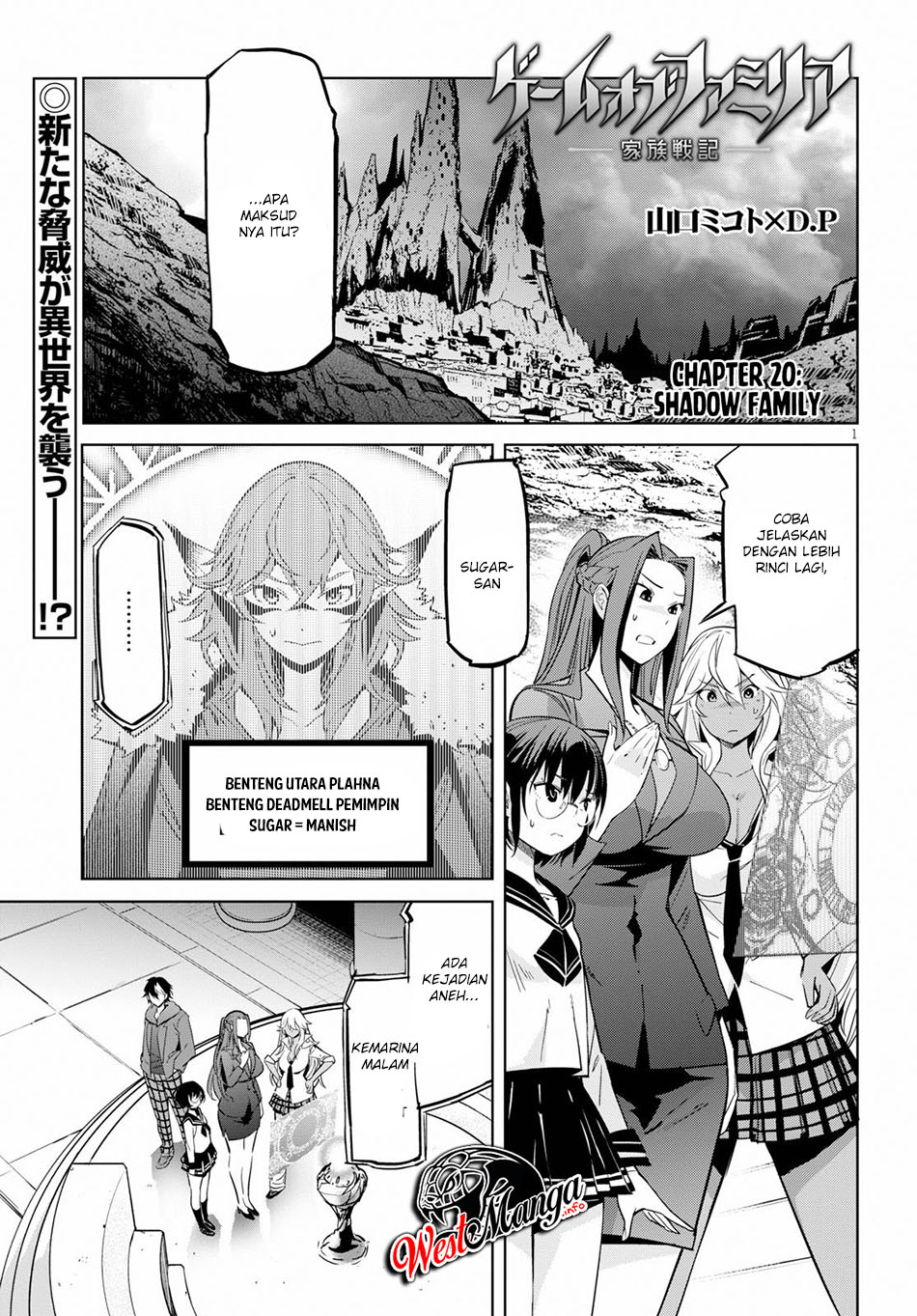 Baca Manga Game obu Familia - Family Senki Chapter 20 Gambar 2