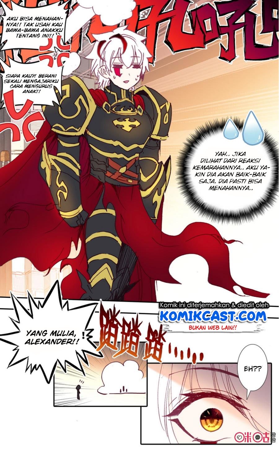 Long Live The King Chapter 21 Gambar 16