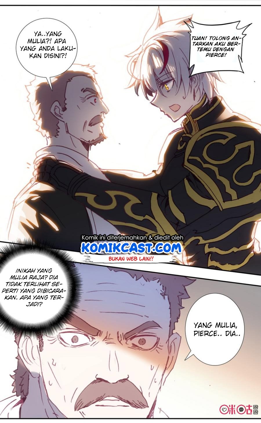 Long Live The King Chapter 20 Gambar 14