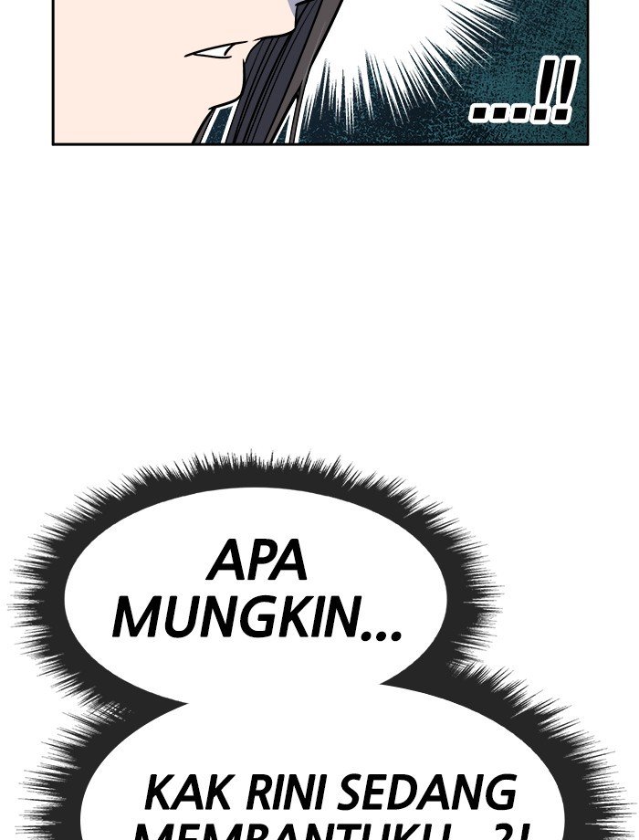 Change Season 2 Chapter 130 Gambar 24