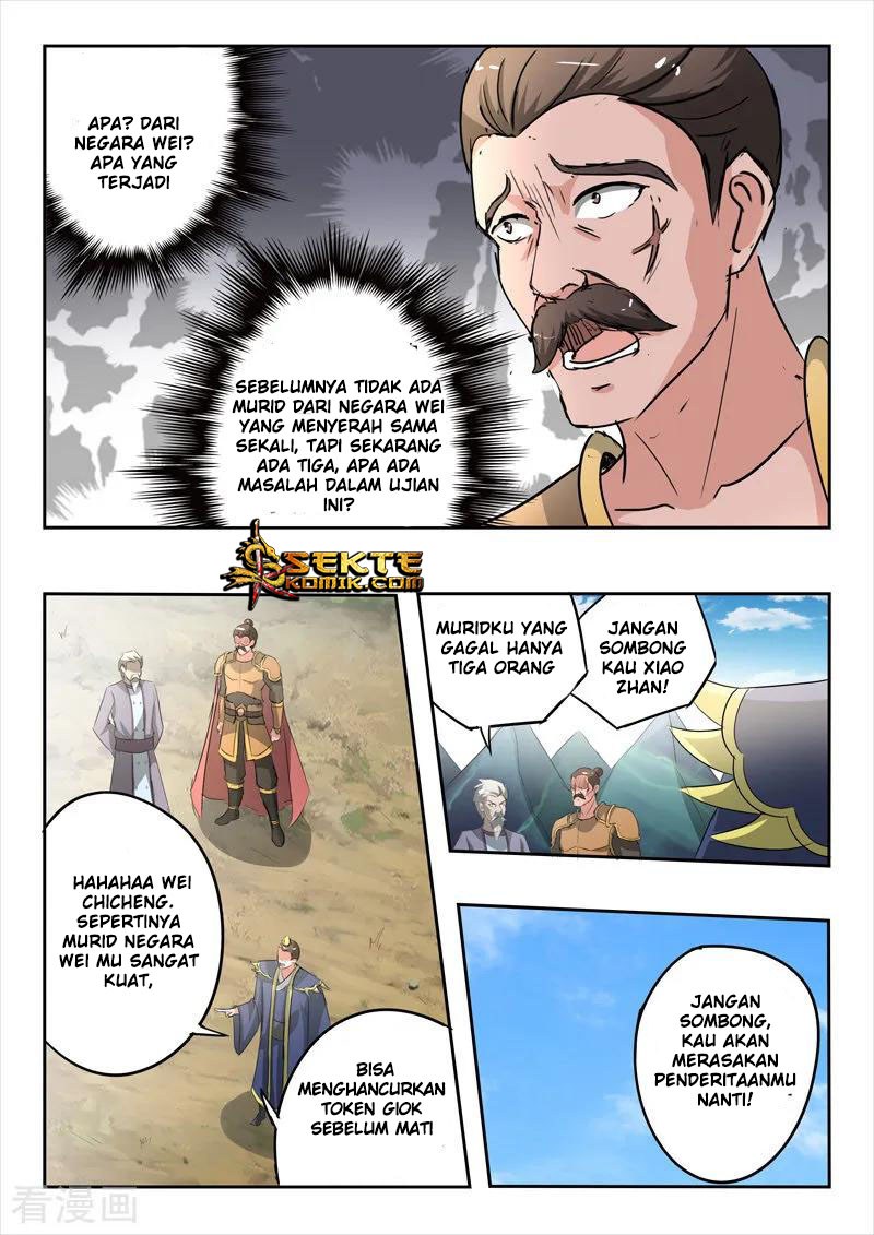 Martial Master Chapter 353 Gambar 5