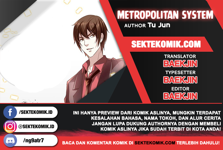 Baca Komik Metropolitan System Chapter 77 Gambar 1