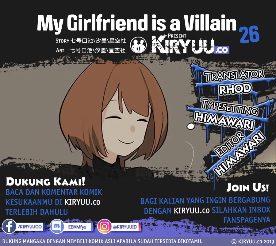 Baca Komik My Girlfriend is a Villain Chapter 26 Gambar 1