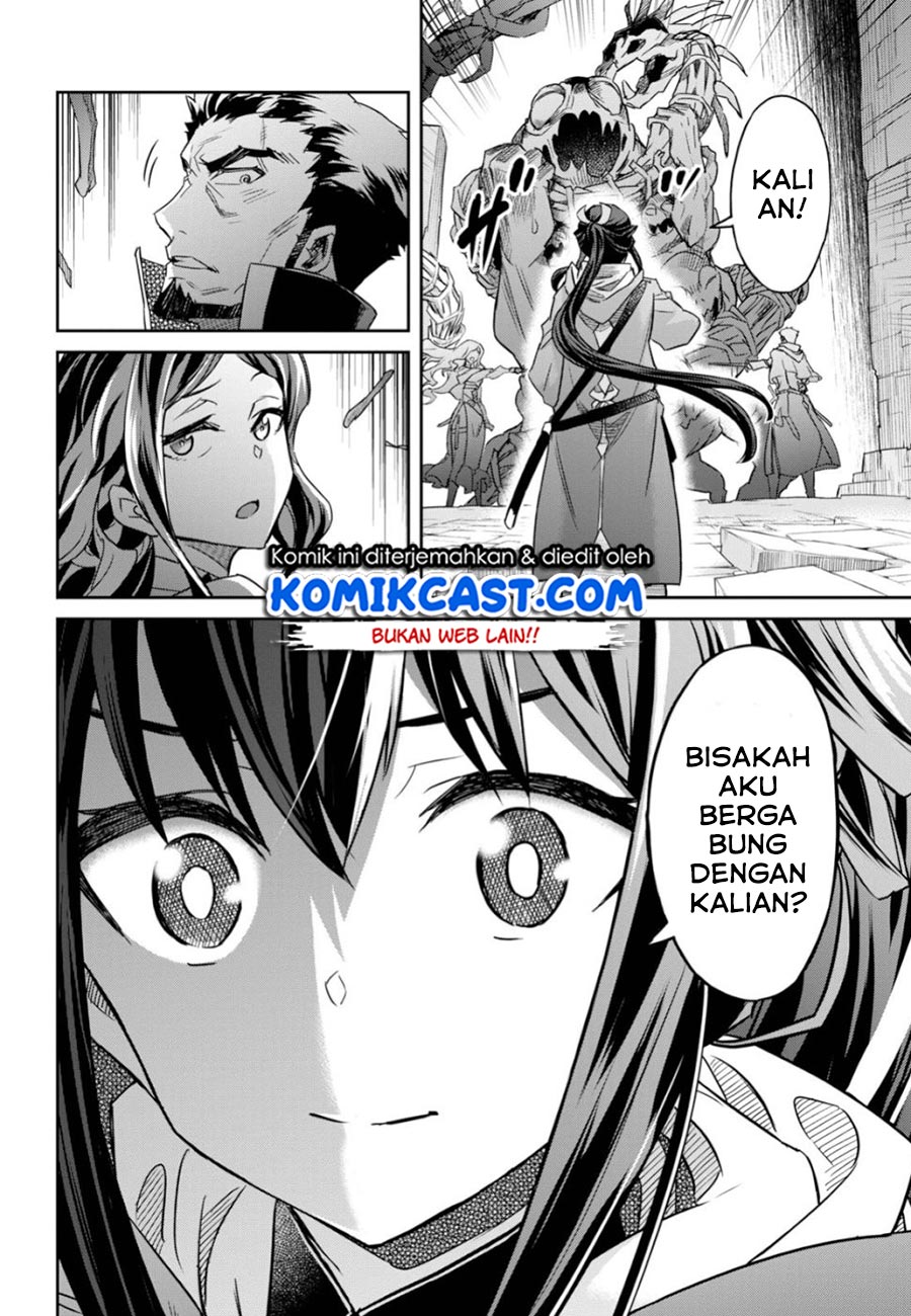 Nanatsu no Maken ga Shihai suru Chapter 6 Gambar 27