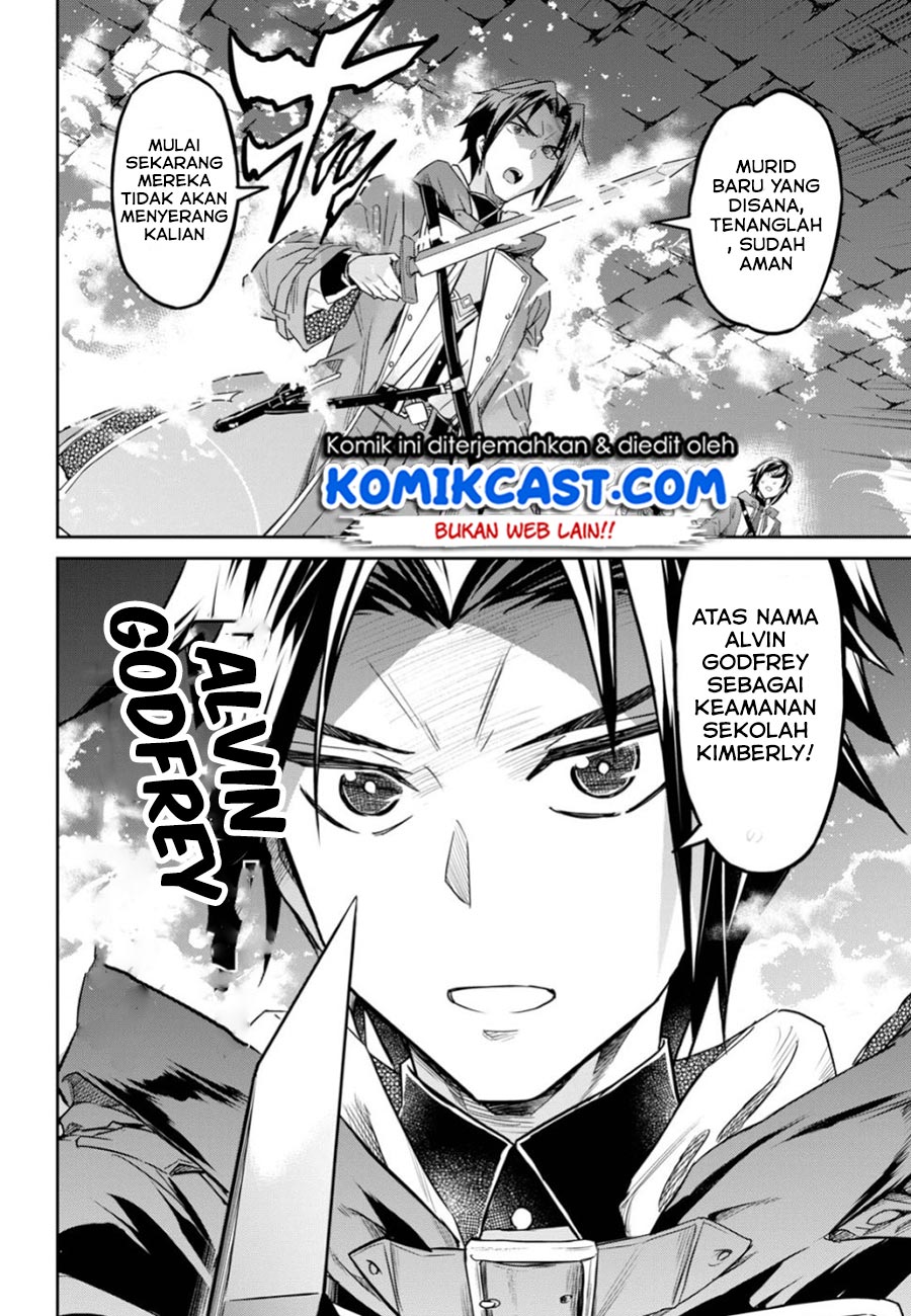 Nanatsu no Maken ga Shihai suru Chapter 6 Gambar 33