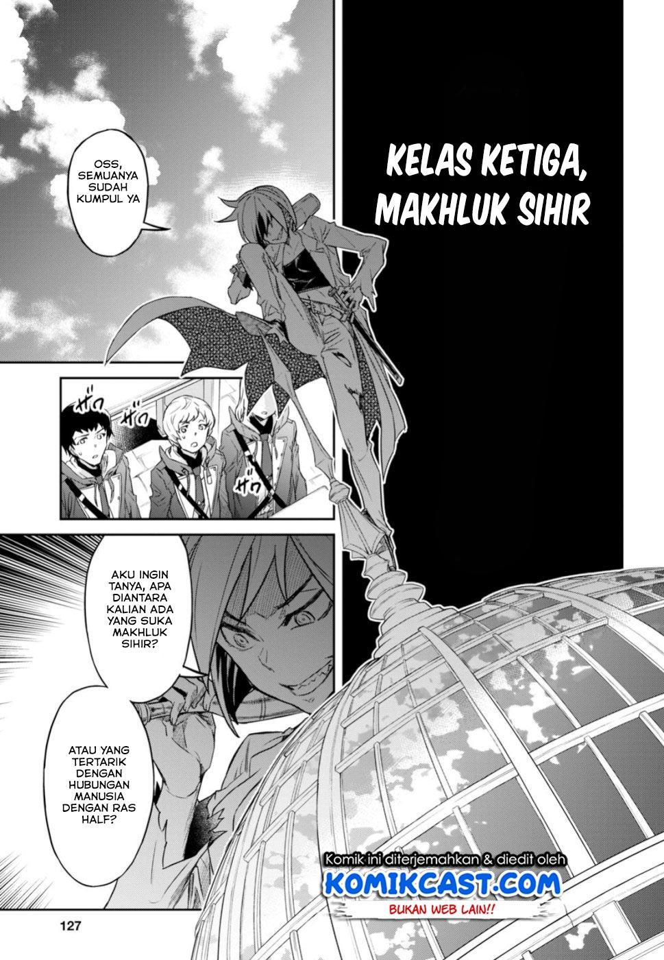 Nanatsu no Maken ga Shihai suru Chapter 4 Gambar 16