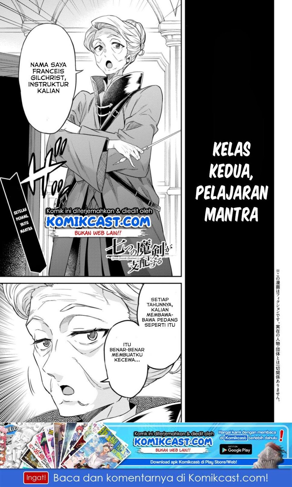 Baca Manga Nanatsu no Maken ga Shihai suru Chapter 4 Gambar 2