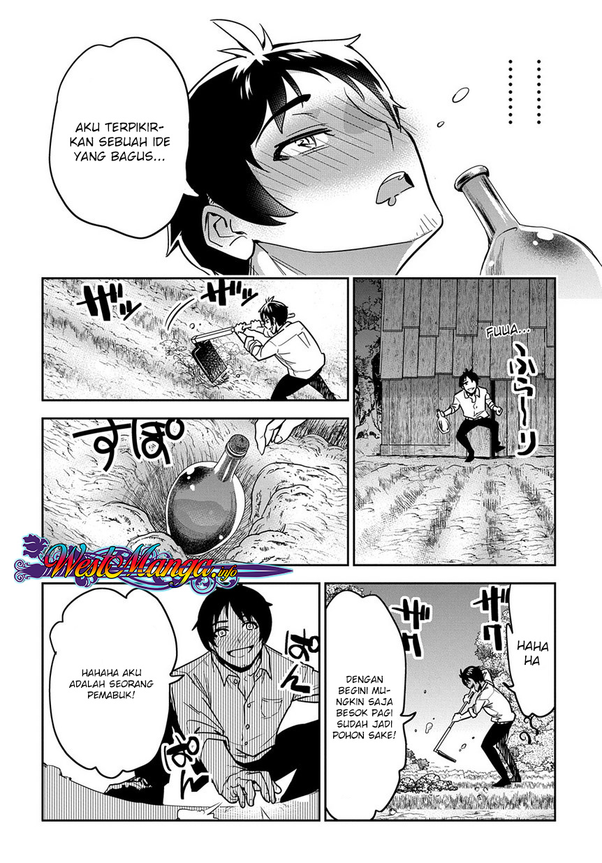 Shounin Yuusha wa Isekai o Gyuujiru! - Saibai Skill de Nandemo Fuyashi Chaimasu Chapter 1 Gambar 28