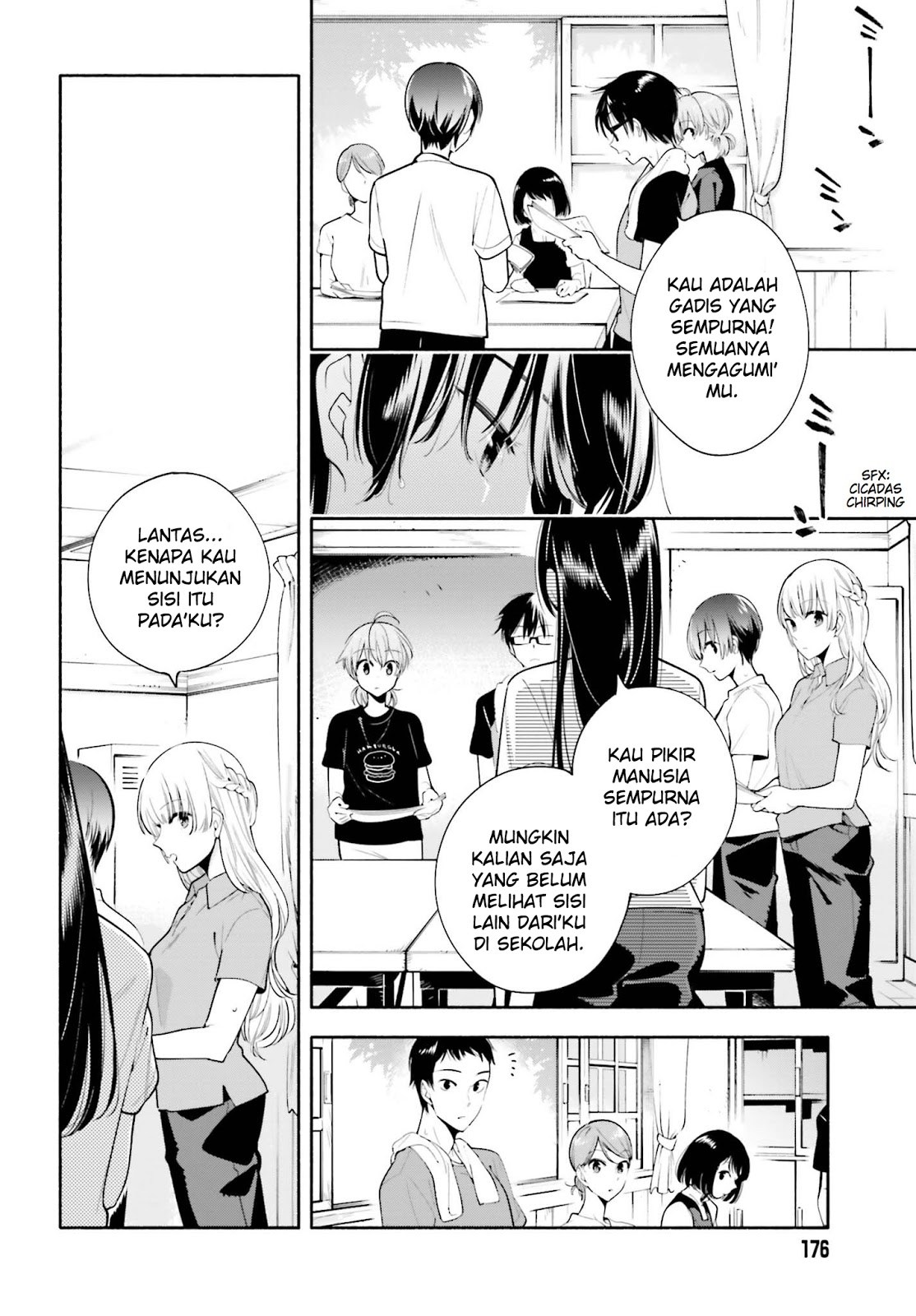 Yagate Kimi ni Naru Chapter 22 Gambar 6