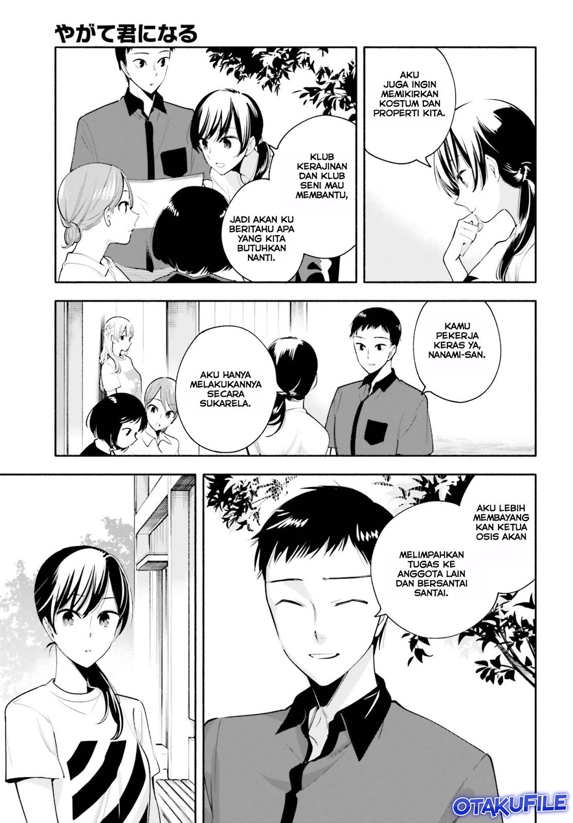 Yagate Kimi ni Naru Chapter 21 Gambar 5