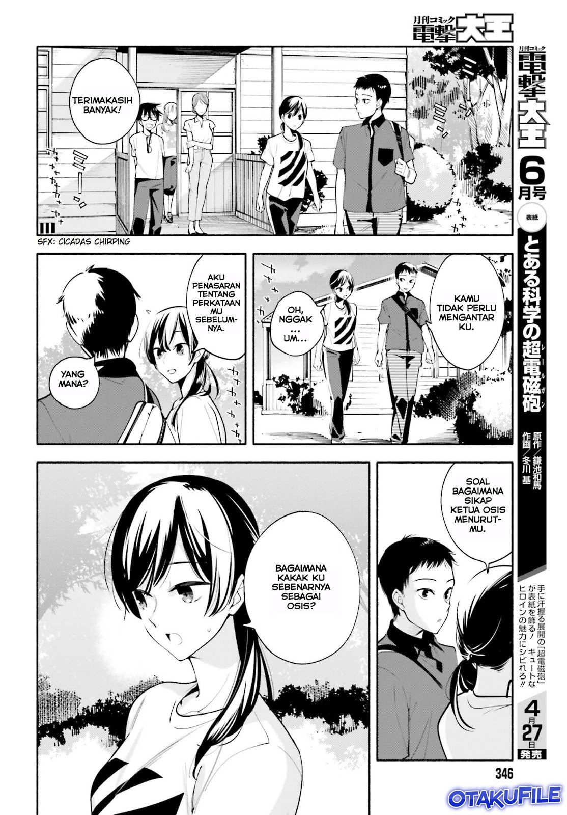 Yagate Kimi ni Naru Chapter 21 Gambar 8