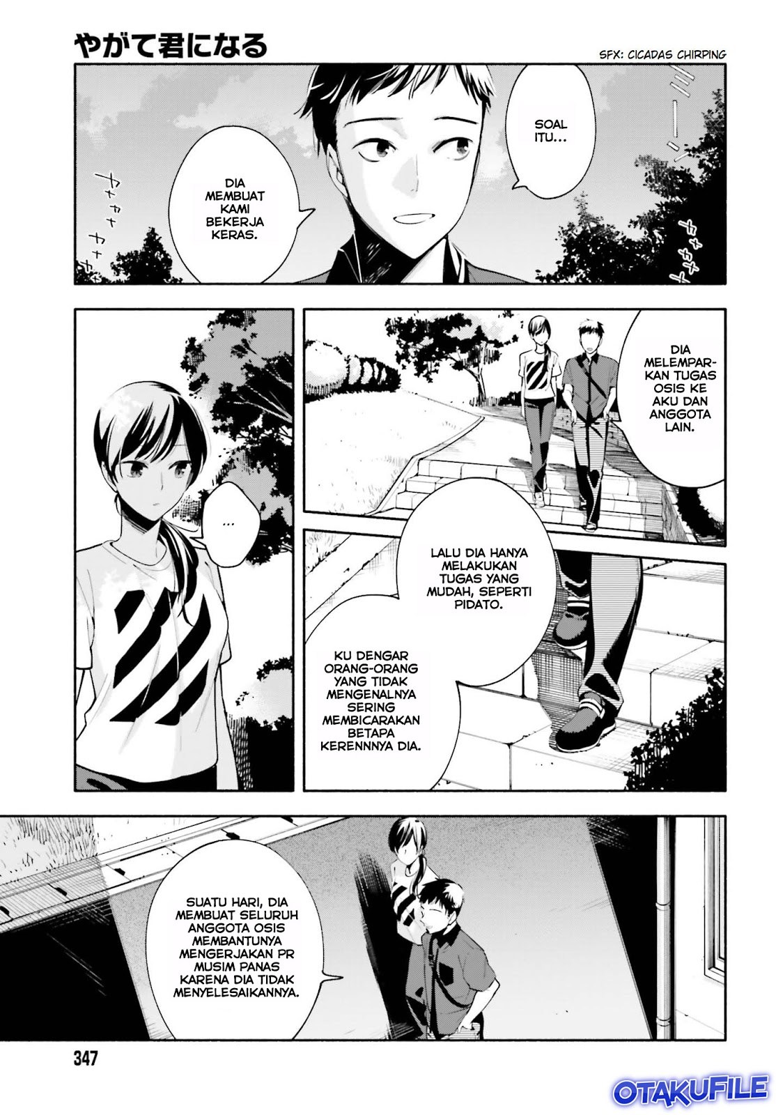 Yagate Kimi ni Naru Chapter 21 Gambar 9