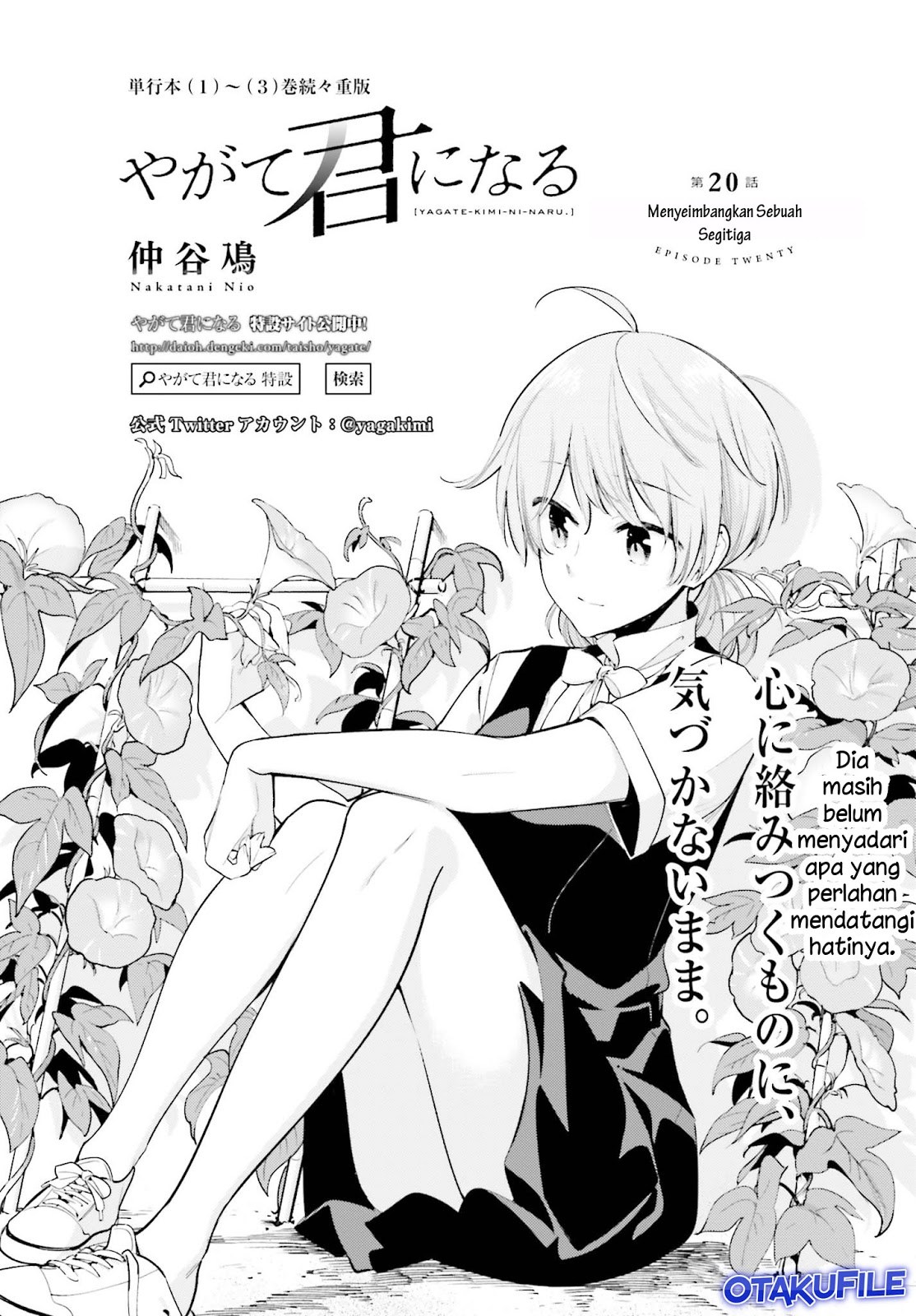 Baca Komik Yagate Kimi ni Naru Chapter 20 Gambar 1