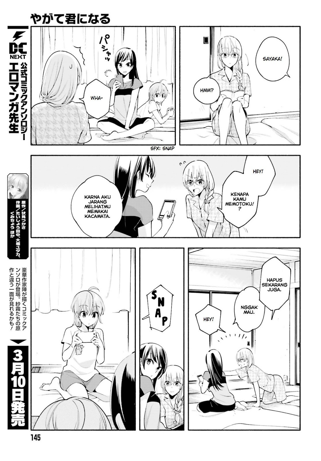 Yagate Kimi ni Naru Chapter 20 Gambar 17