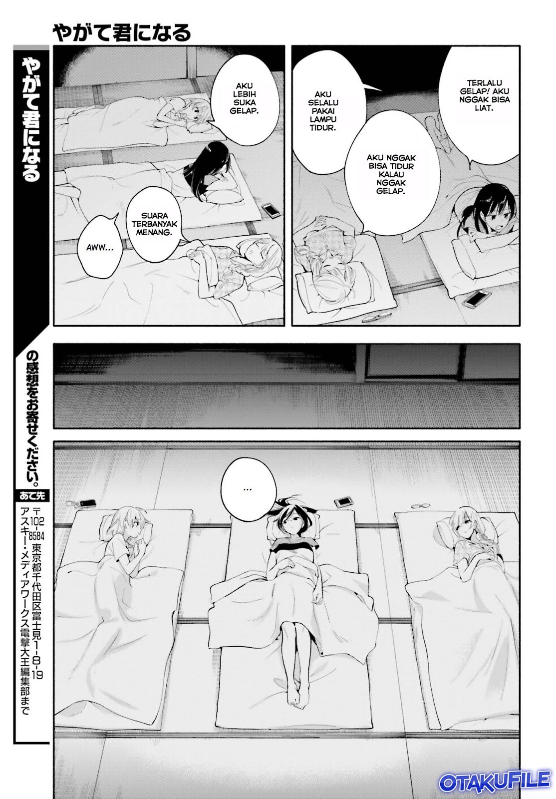 Yagate Kimi ni Naru Chapter 20 Gambar 19