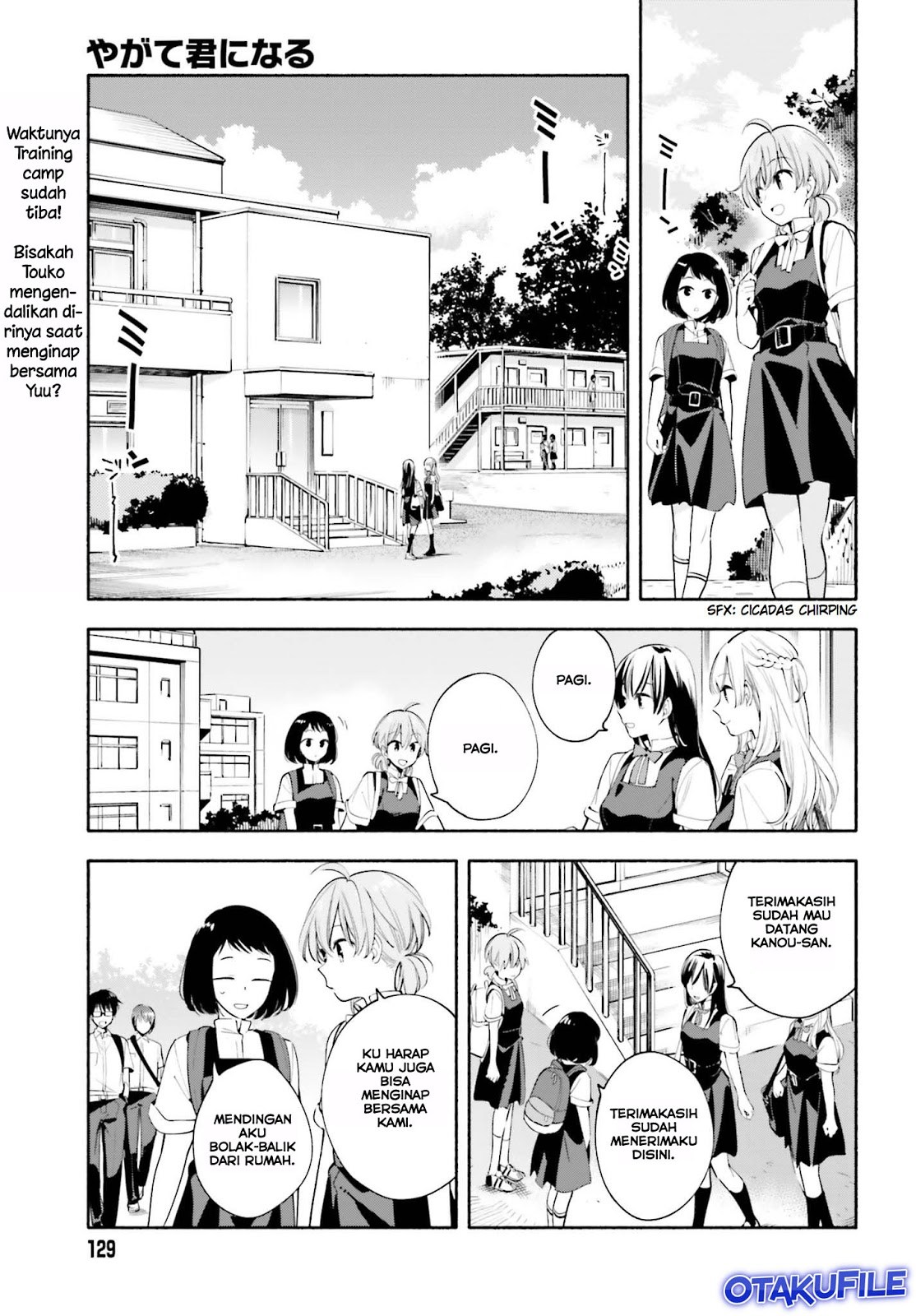 Yagate Kimi ni Naru Chapter 20 Gambar 3