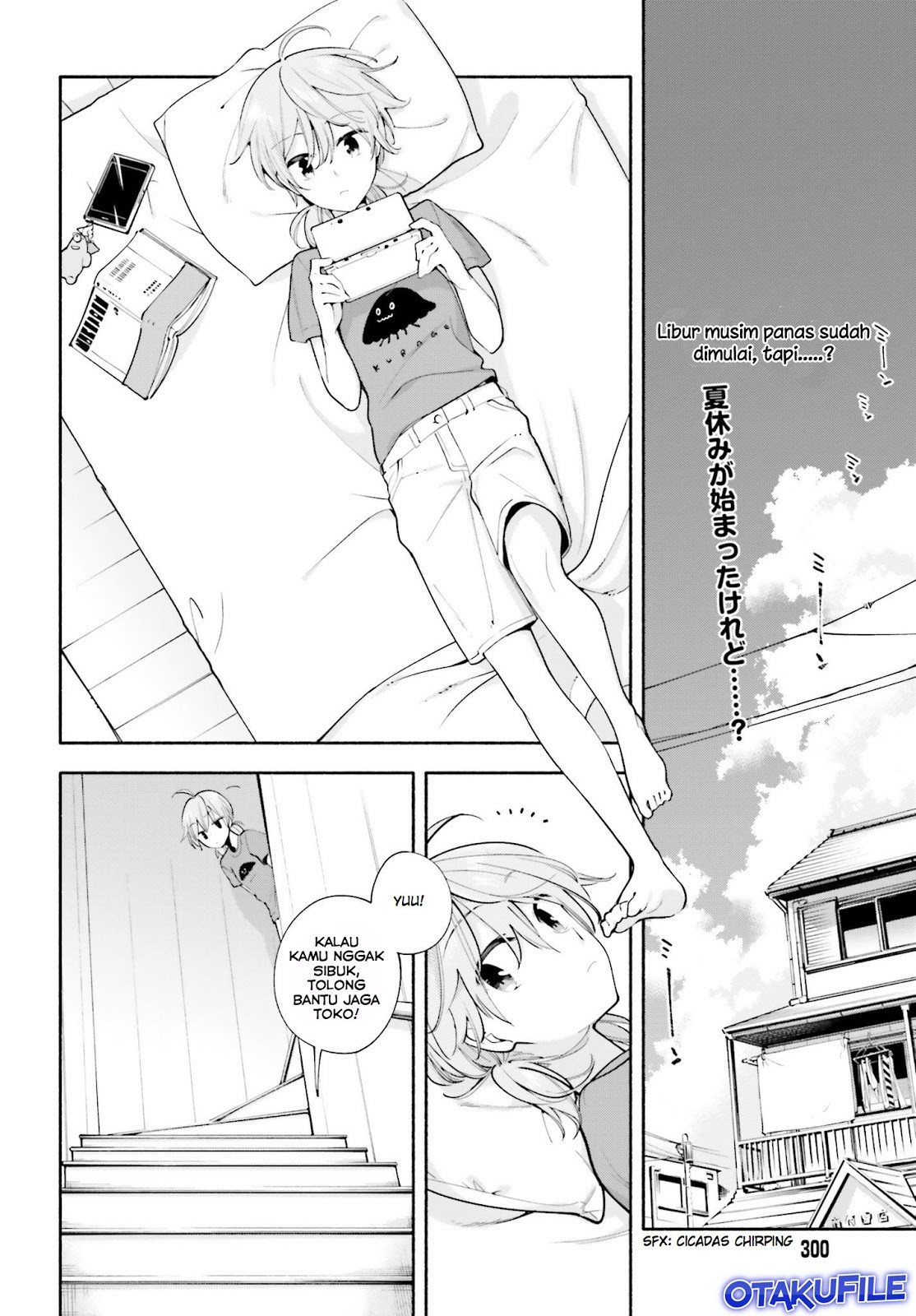 Baca Manga Yagate Kimi ni Naru Chapter 19 Gambar 2