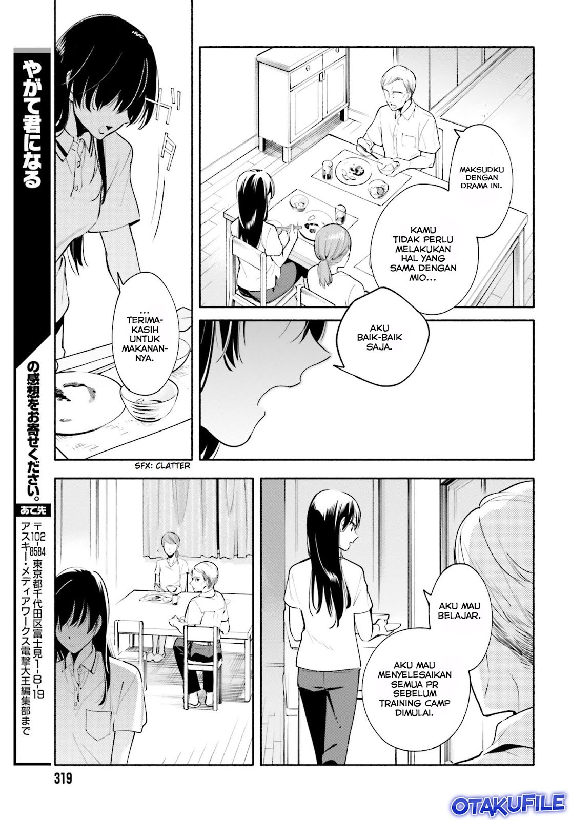 Yagate Kimi ni Naru Chapter 19 Gambar 21