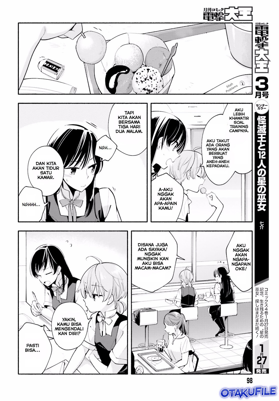 Yagate Kimi ni Naru Chapter 18 Gambar 14