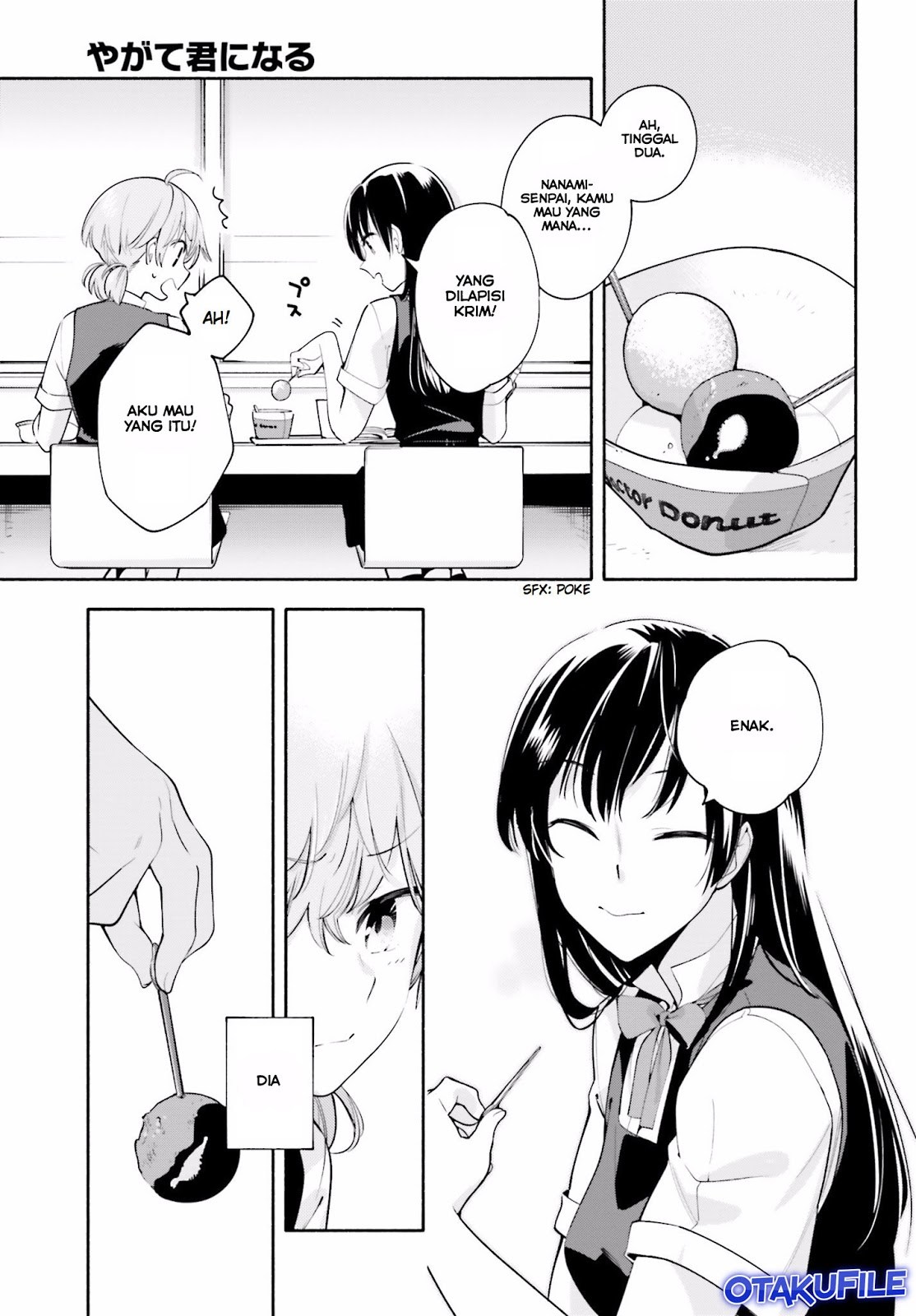 Yagate Kimi ni Naru Chapter 18 Gambar 17