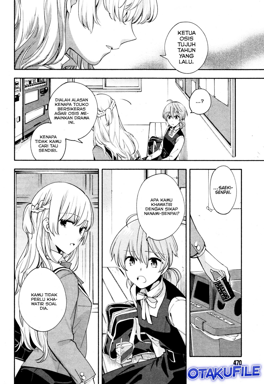 Yagate Kimi ni Naru Chapter 10 Gambar 12