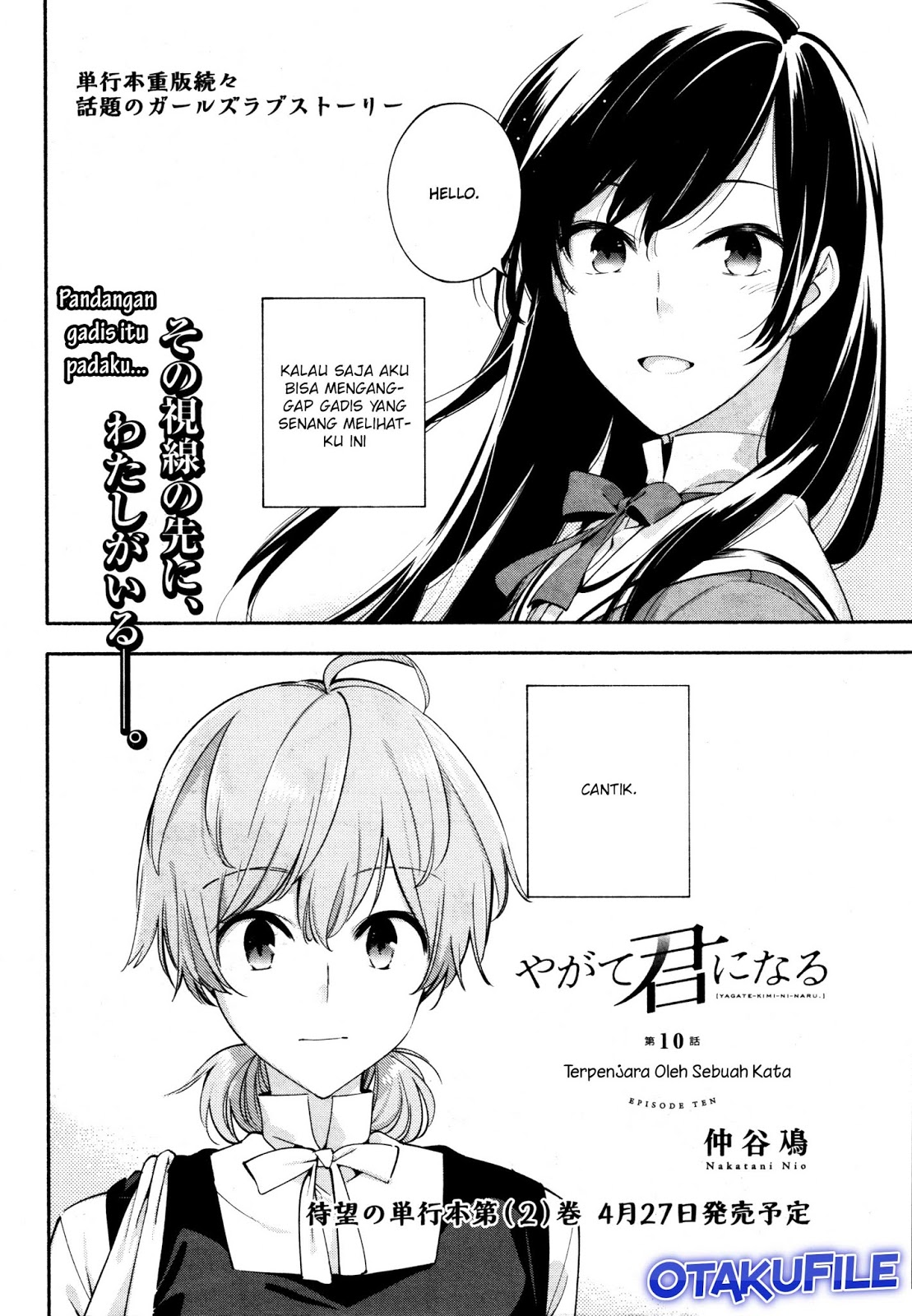 Baca Manga Yagate Kimi ni Naru Chapter 10 Gambar 2