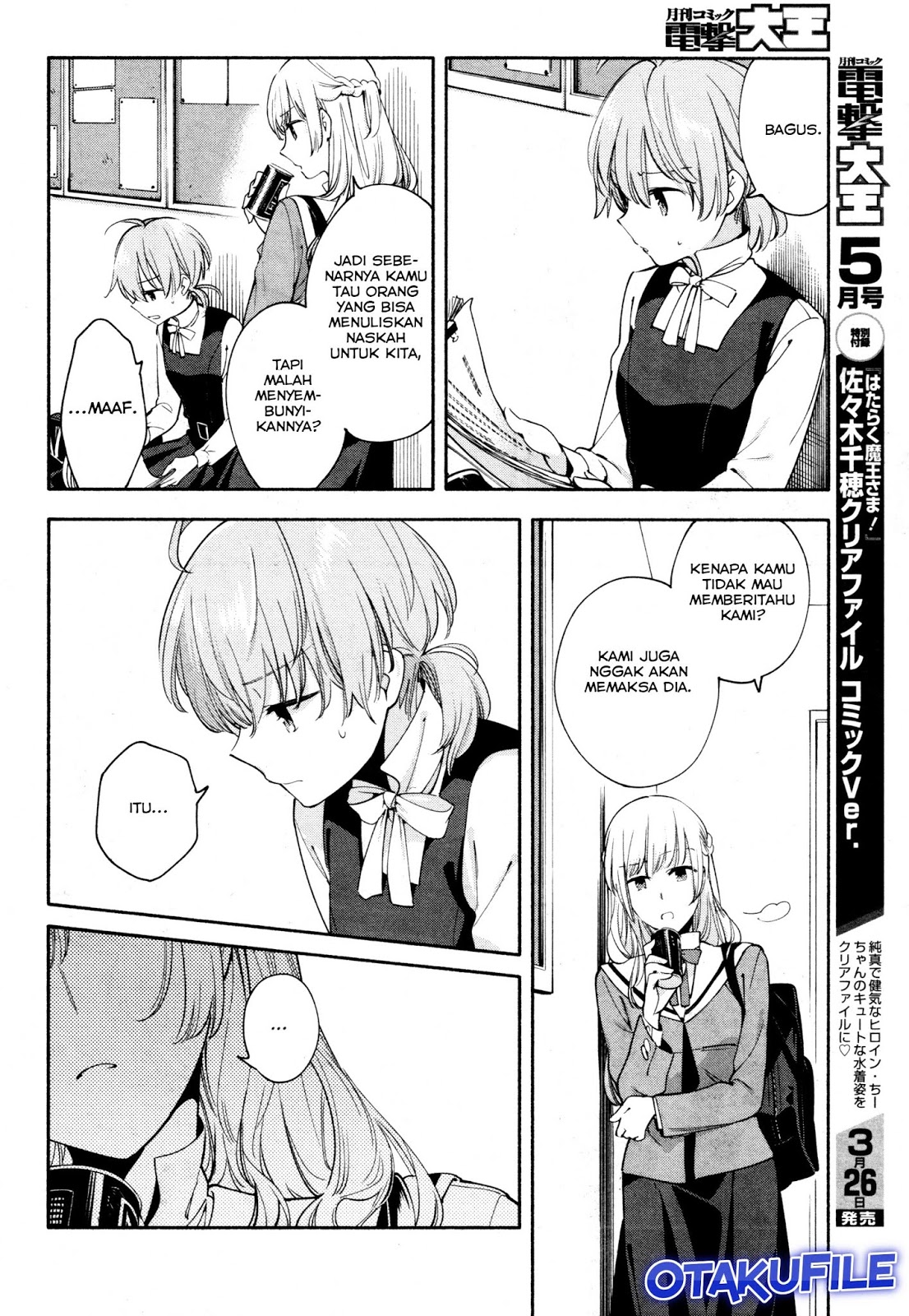 Yagate Kimi ni Naru Chapter 10 Gambar 8