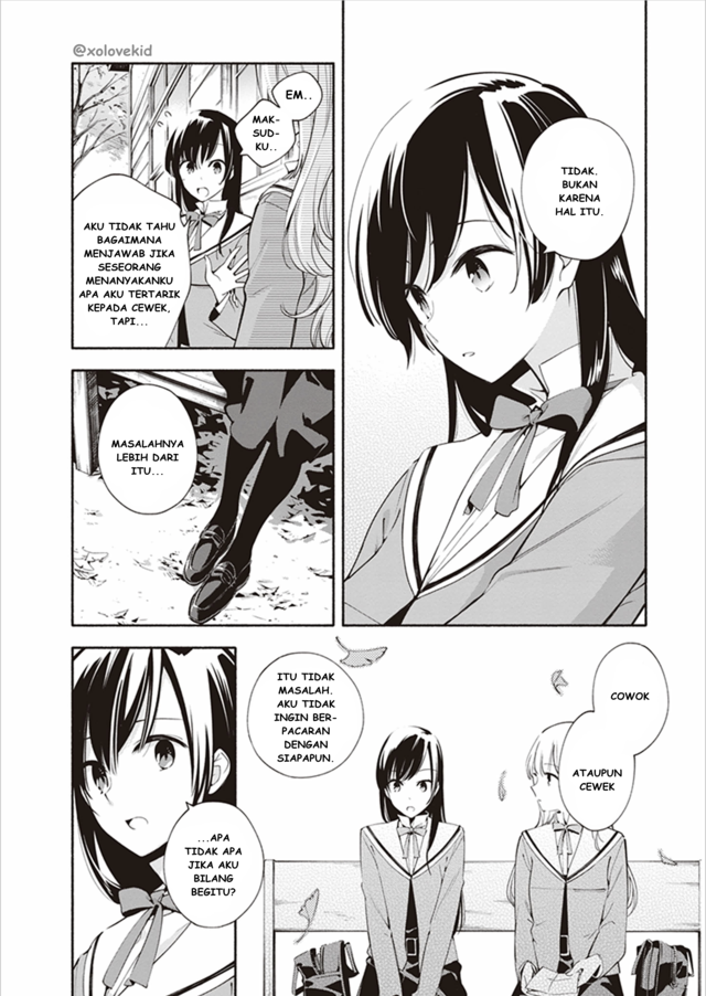 Yagate Kimi ni Naru Chapter 9.5 Gambar 6