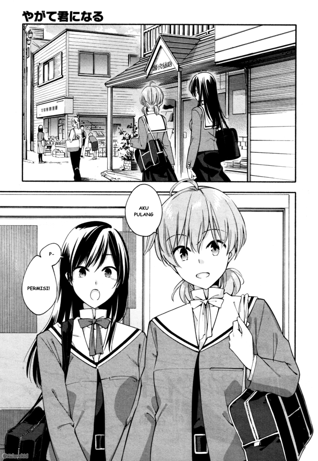 Baca Komik Yagate Kimi ni Naru Chapter 9 Gambar 1