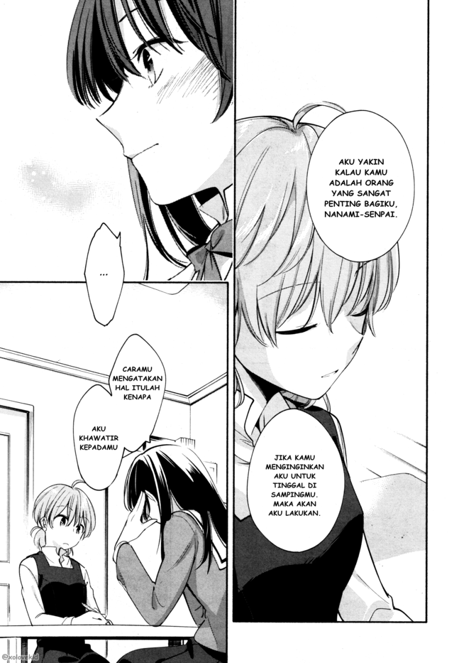 Yagate Kimi ni Naru Chapter 9 Gambar 19