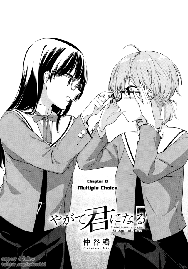 Baca Komik Yagate Kimi ni Naru Chapter 8 Gambar 1