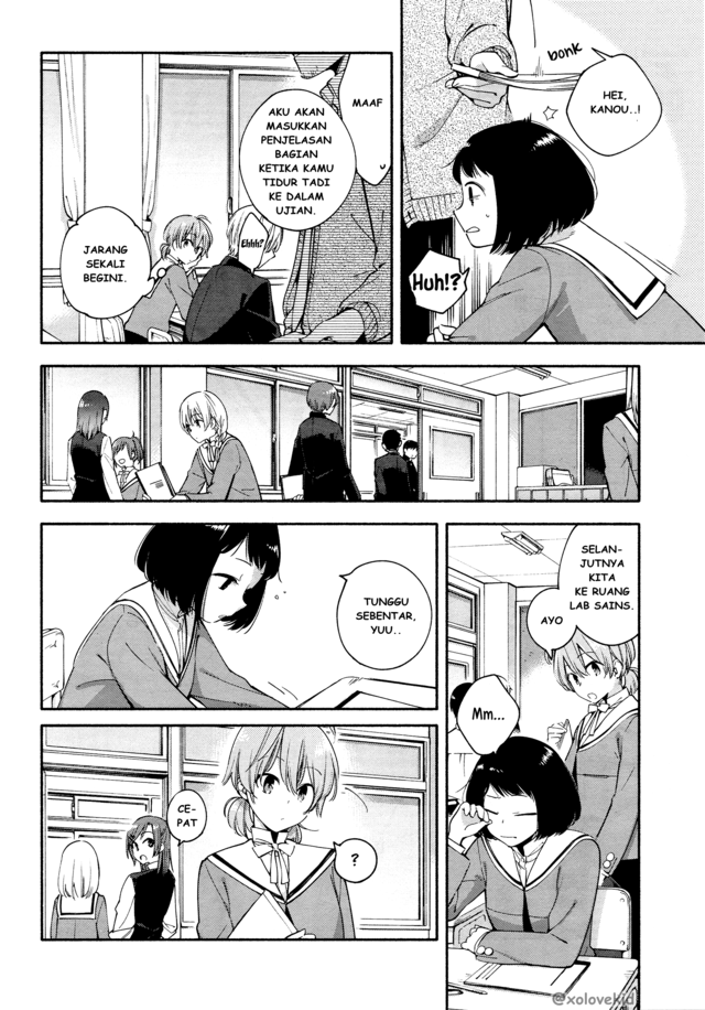 Yagate Kimi ni Naru Chapter 8 Gambar 6