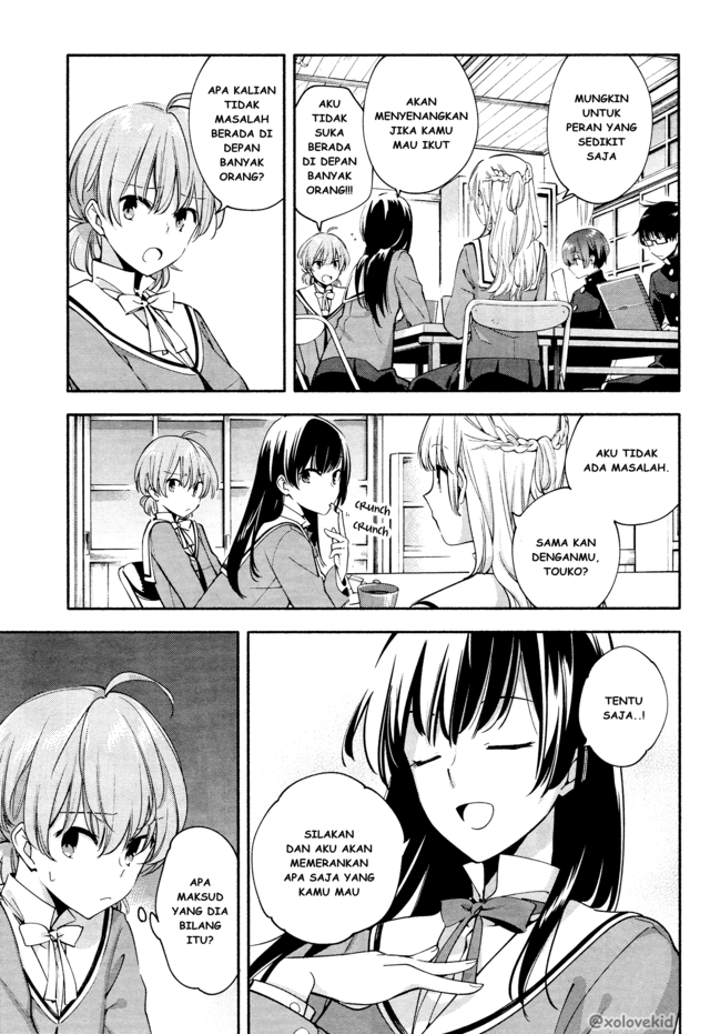 Yagate Kimi ni Naru Chapter 7 Gambar 7