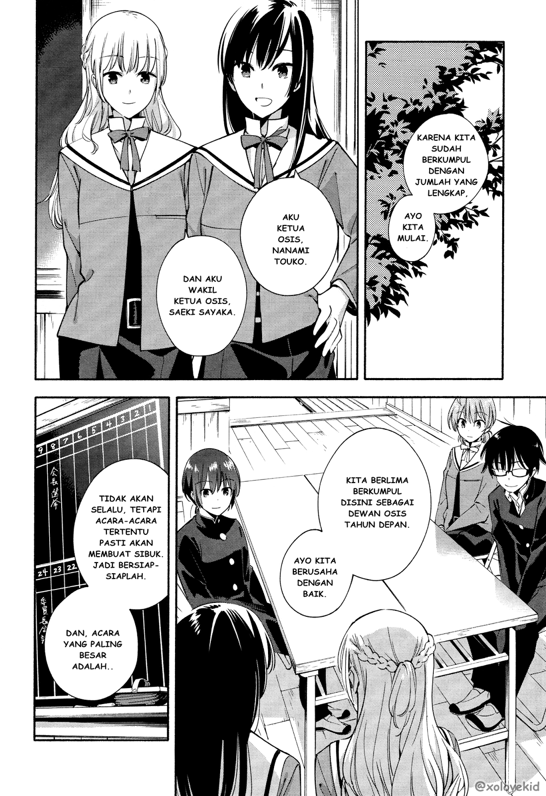 Yagate Kimi ni Naru Chapter 6 Gambar 13