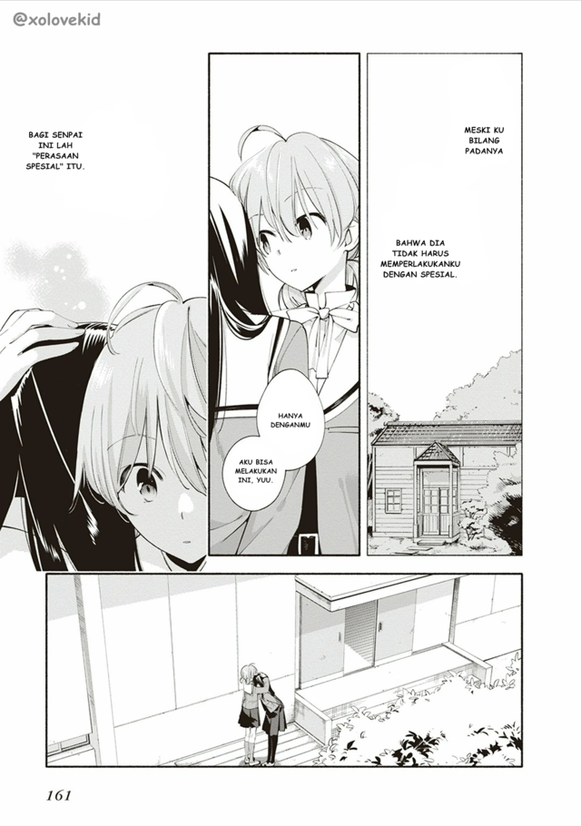 Baca Komik Yagate Kimi ni Naru Chapter 5 Gambar 1