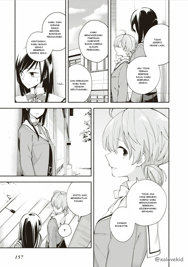 Yagate Kimi ni Naru Chapter 5 Gambar 16