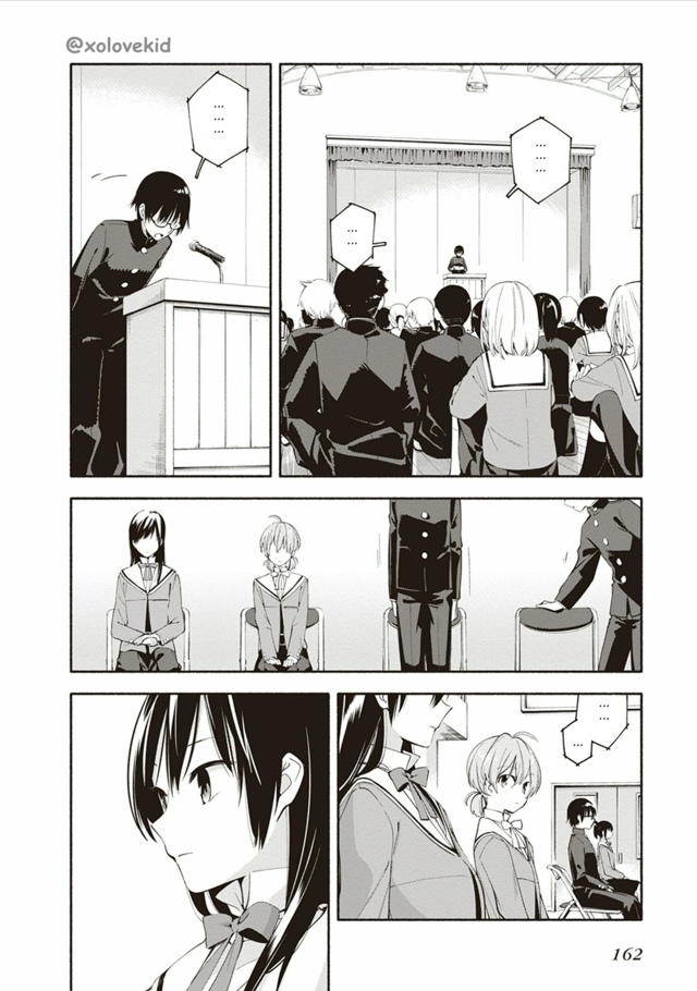 Yagate Kimi ni Naru Chapter 5 Gambar 21