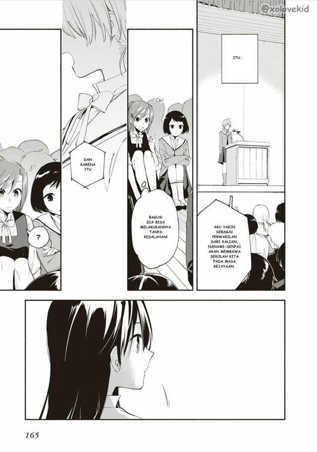 Yagate Kimi ni Naru Chapter 5 Gambar 24